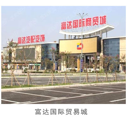 商业综合体_05.jpg