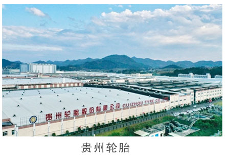 工业领域_01.jpg