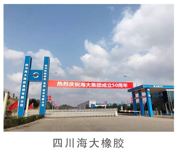 工业领域_03.jpg