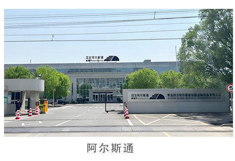 工业领域_06.jpg
